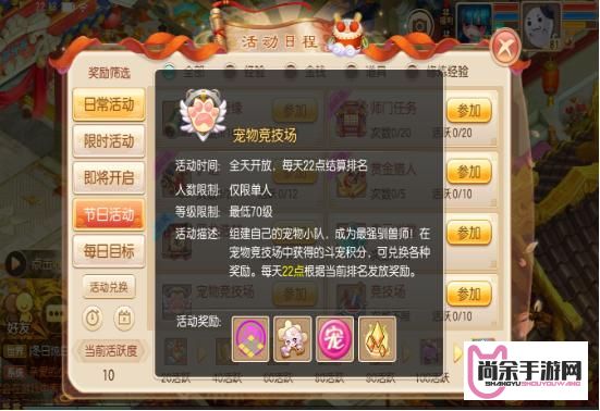 小蝌蚪❤️成人app下载-小蝌蚪❤️成人app公司v8.0.8免费官方版